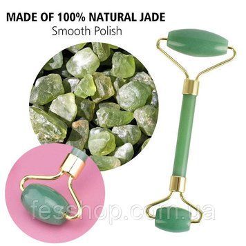 Ролик для масажу обличчя і шиї Jade Roller із Зеленого нефриту 1348737490 фото