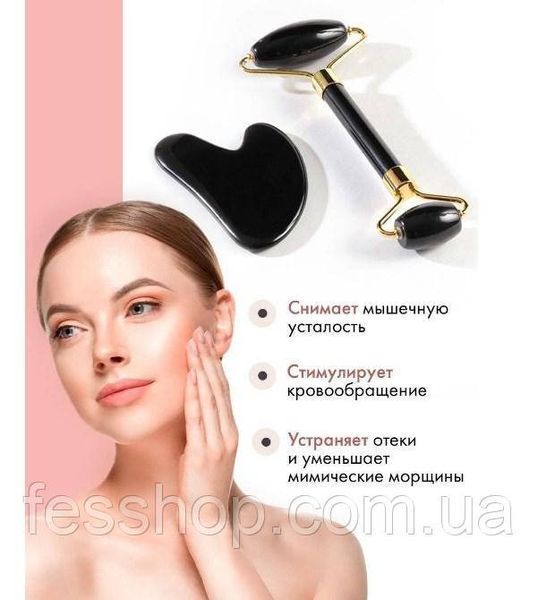 Подвійний ролик і скребок для масажу гуаша Чорний Обсидіан 1254139907 фото
