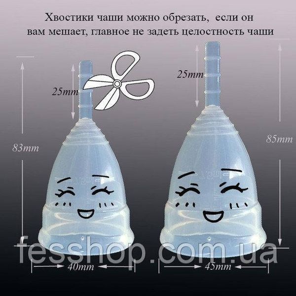 Менструальные чаши 2 шт с мешочком для хранения 730213448 фото