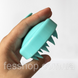 Силіконова щітка-масажер для миття голови Comair Light Blue 1910358182 фото 4