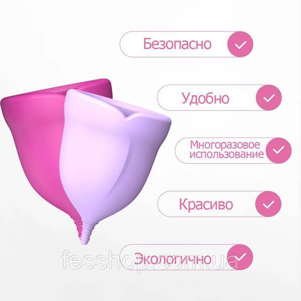 Менструальні чаші Femometer Rose розміри S та L 1362884657 фото