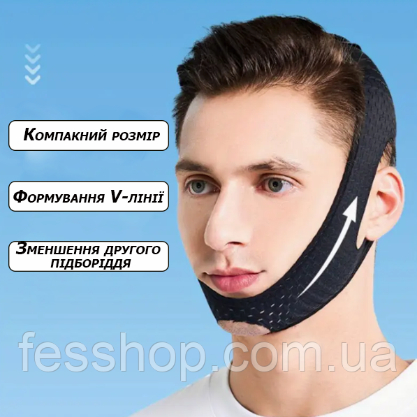 Многоразовый бандаж для коррекции овала лица и второго подбородка 2493709473 фото
