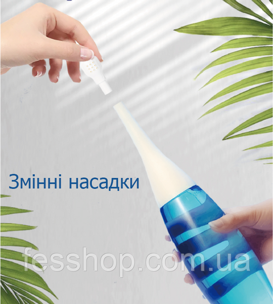 Портативное биде для подмывания Waterpulse 1943291164 фото
